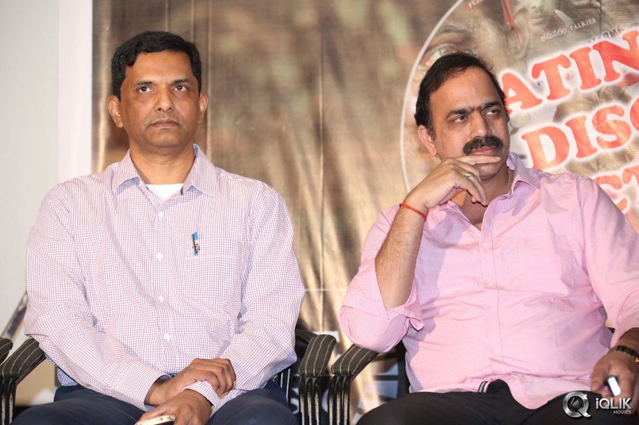 Ice-Cream-2-Movie-Platinum-Disc-Function